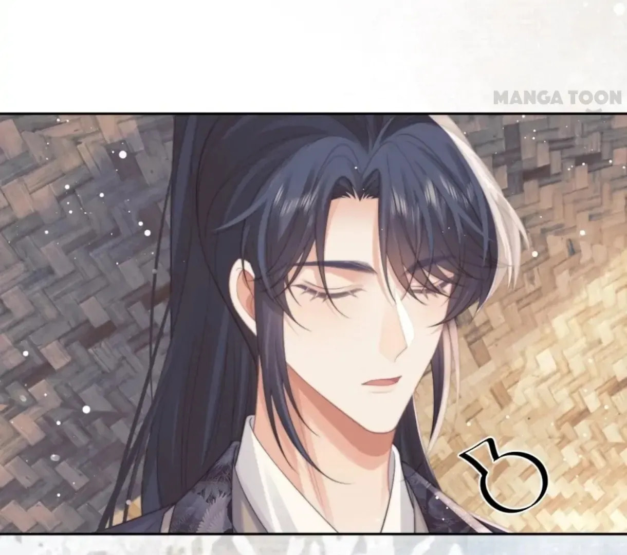 Read Exclusively the Master chapter 51 image 12 on Lezhin