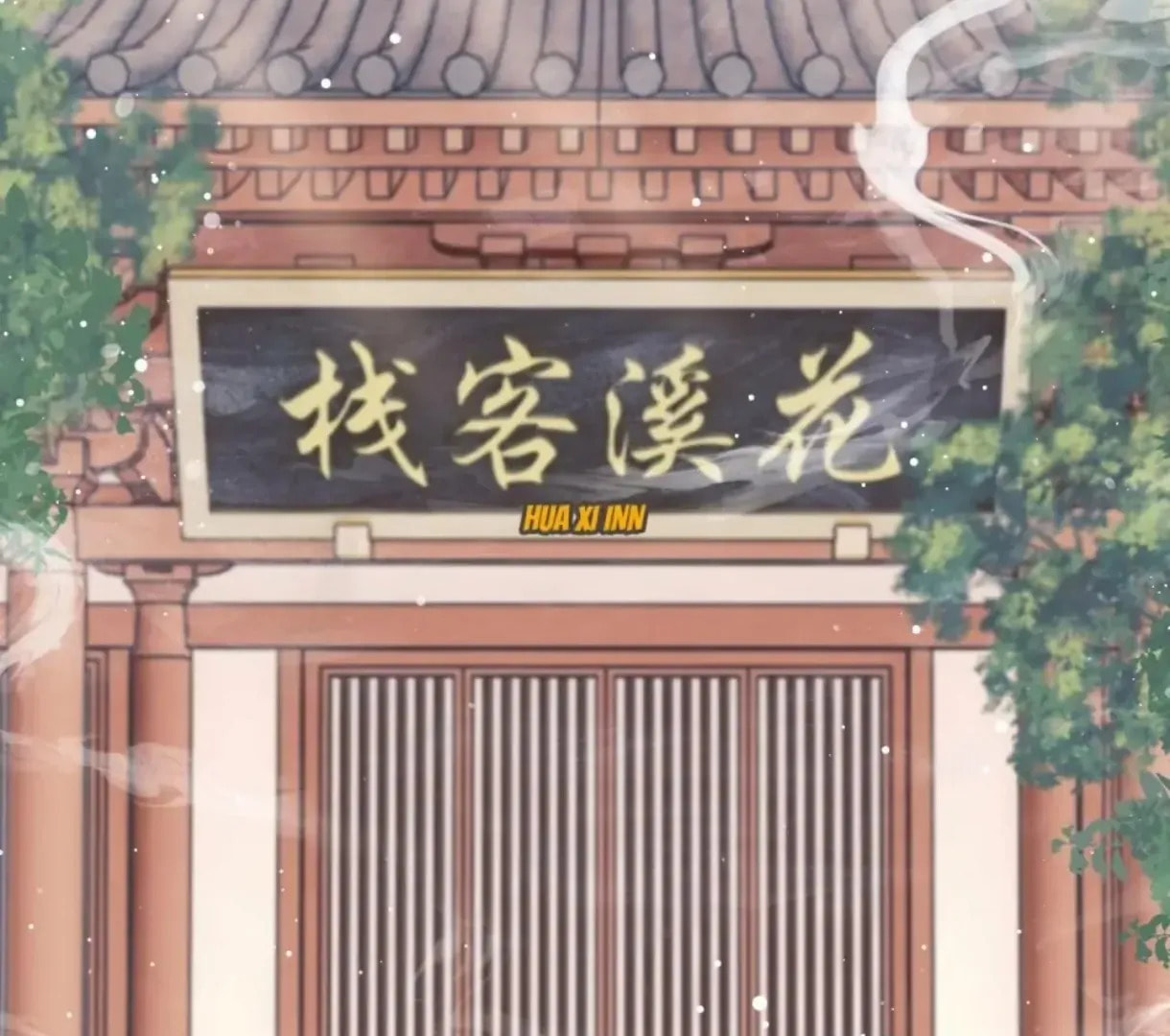 Read Exclusively the Master chapter 51 image 34 on Lezhin