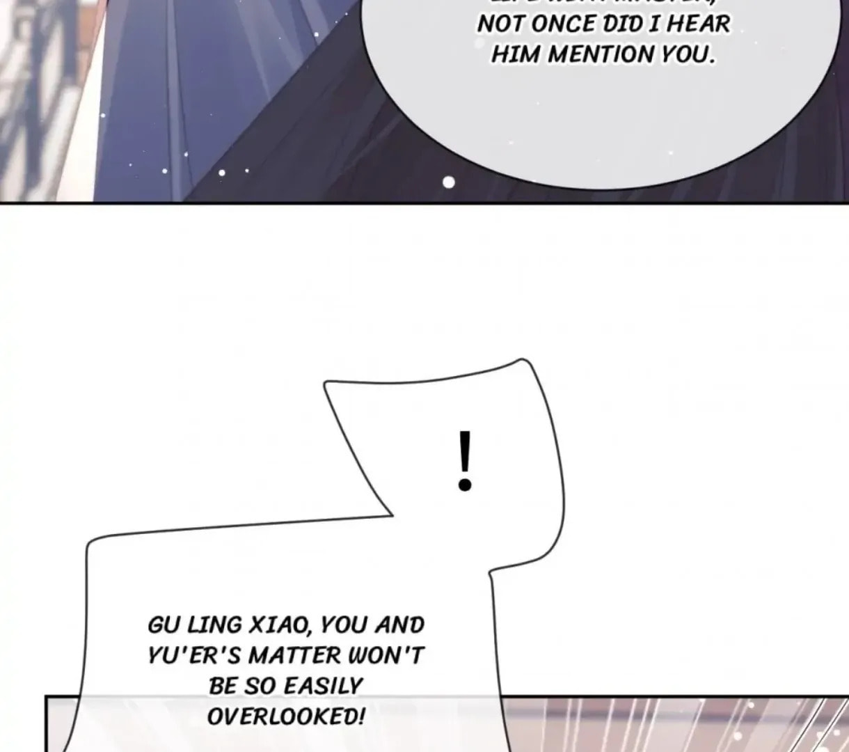 Read Exclusively the Master chapter 51 image 54 on Lezhin