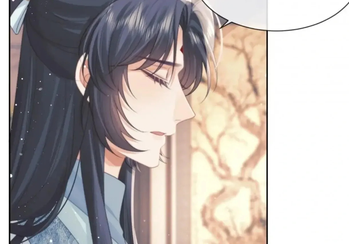 Read Exclusively the Master chapter 51 image 69 on Lezhin