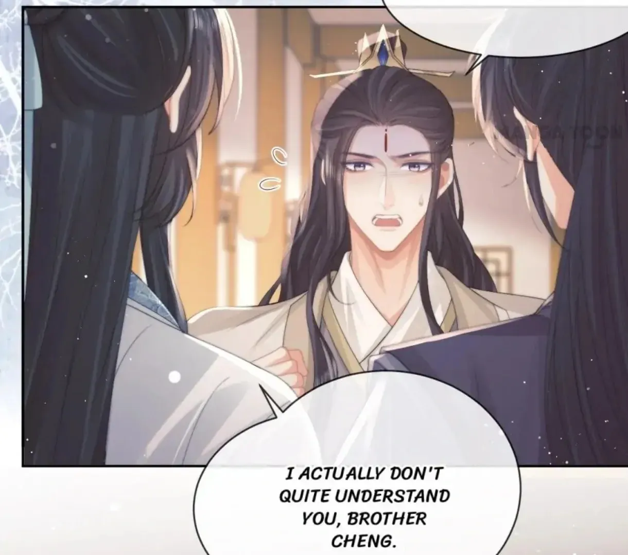 Read Exclusively the Master chapter 52 image 16 on Lezhin