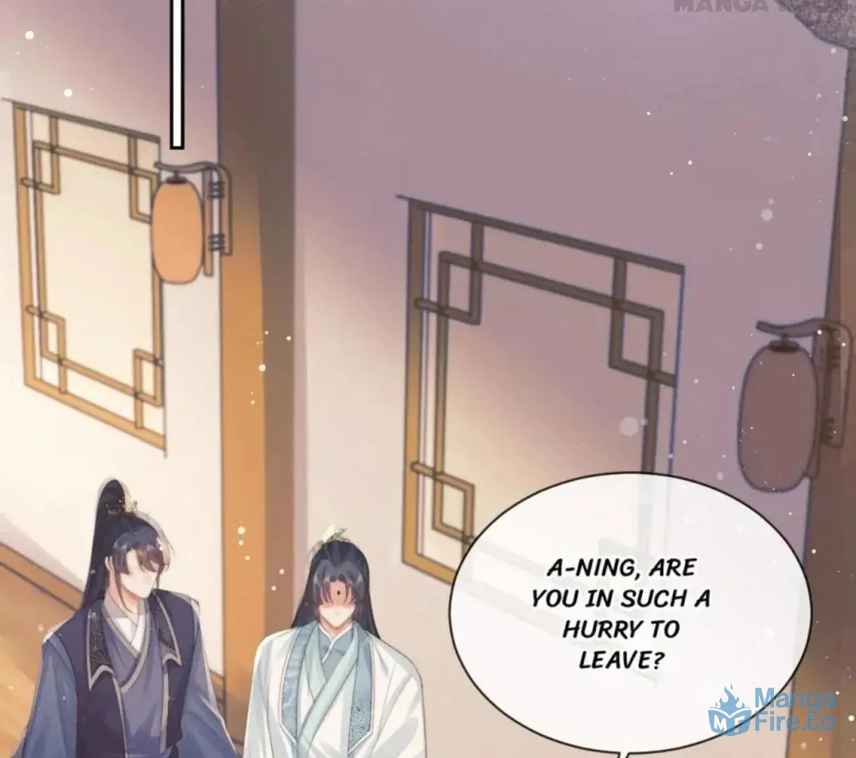 Read Exclusively the Master chapter 52 image 2 on Lezhin