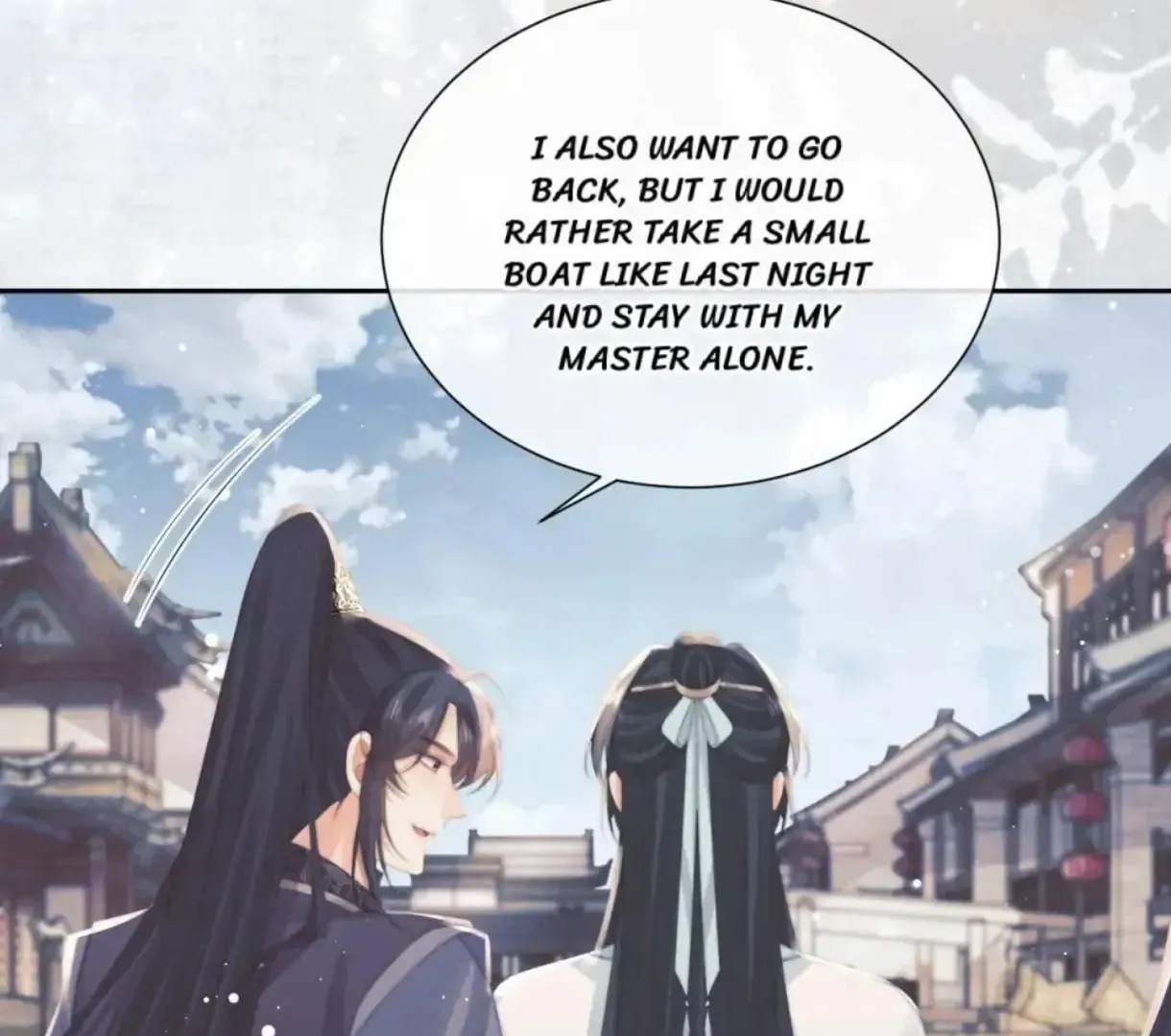 Read Exclusively the Master chapter 52 image 34 on Lezhin