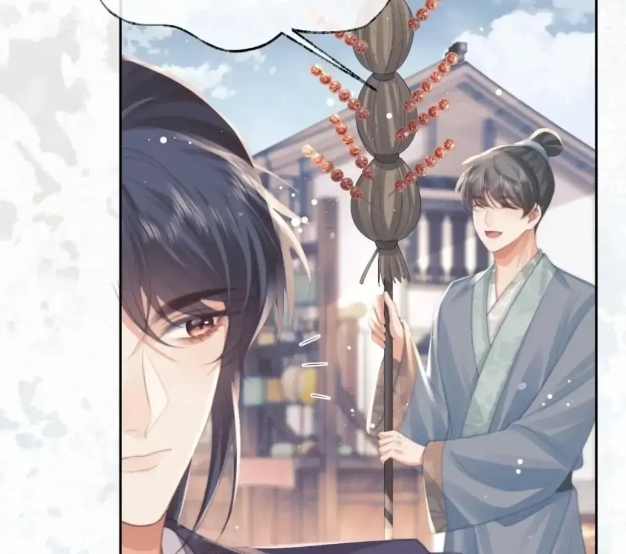 Read Exclusively the Master chapter 52 image 36 on Lezhin