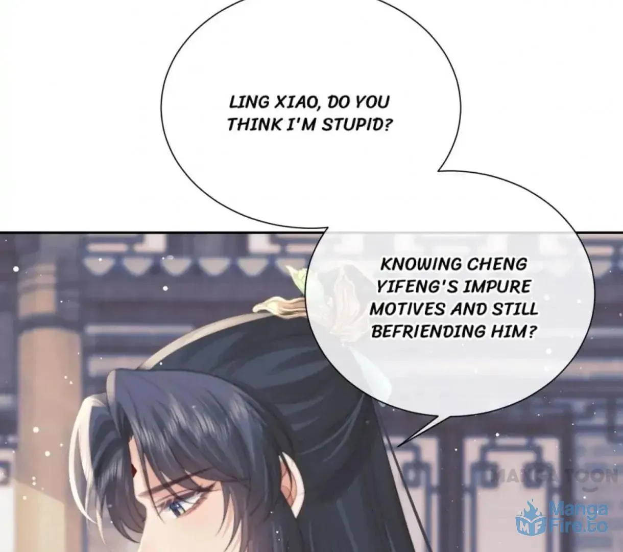 Read Exclusively the Master chapter 52 image 47 on Lezhin