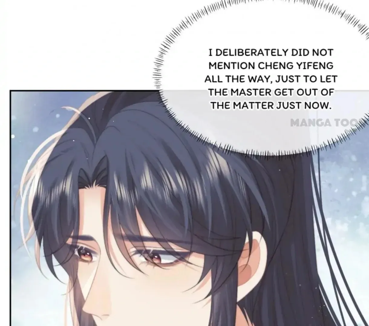 Read Exclusively the Master chapter 52 image 51 on Lezhin
