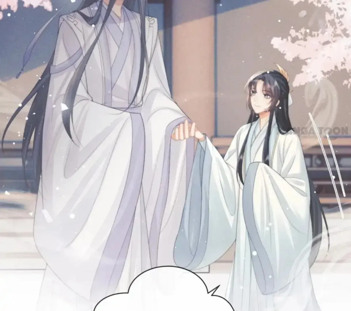 Read Exclusively the Master chapter 52 image 72 on Lezhin