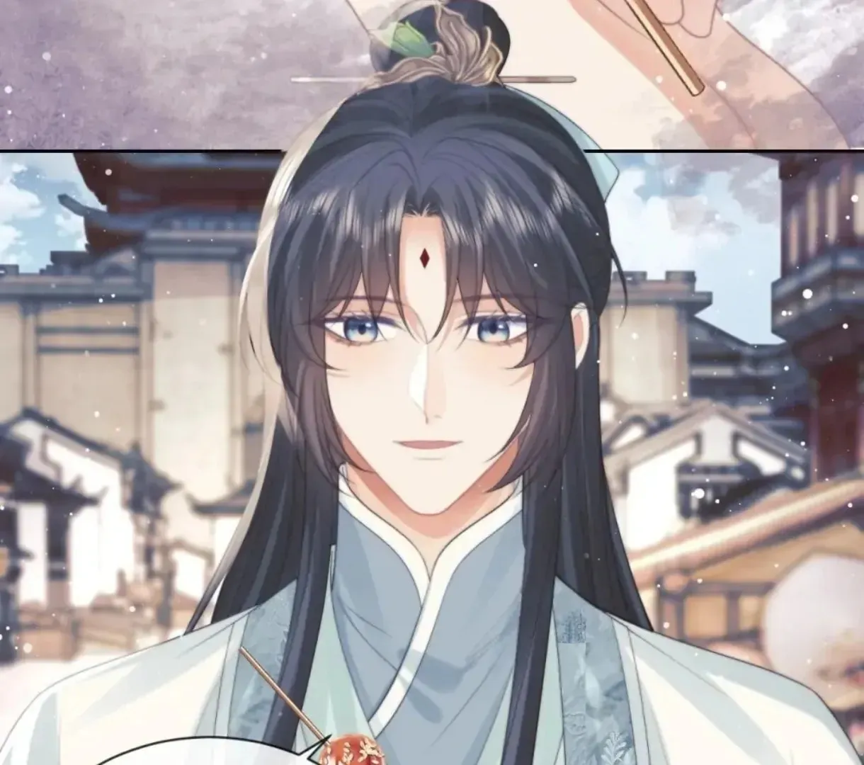 Read Exclusively the Master chapter 52 image 78 on Lezhin