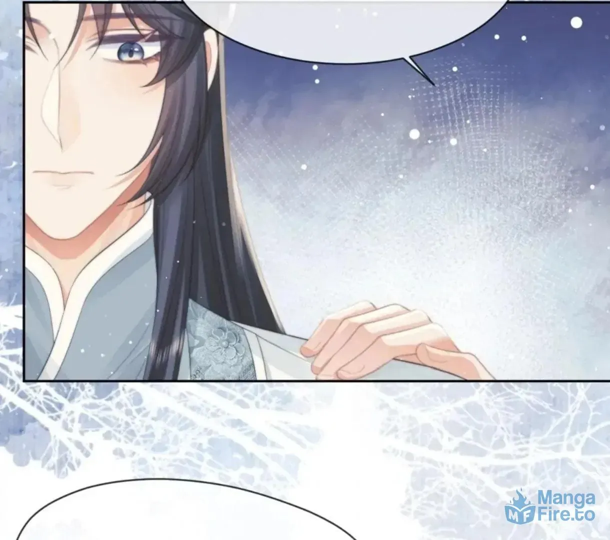 Read Exclusively the Master chapter 52 image 80 on Lezhin