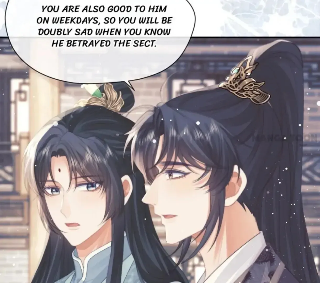 Read Exclusively the Master chapter 52 image 81 on Lezhin