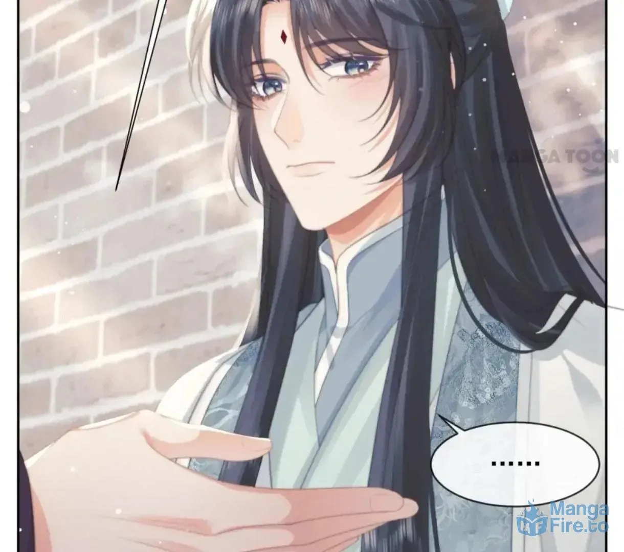 Read Exclusively the Master chapter 53 image 20 on Lezhin