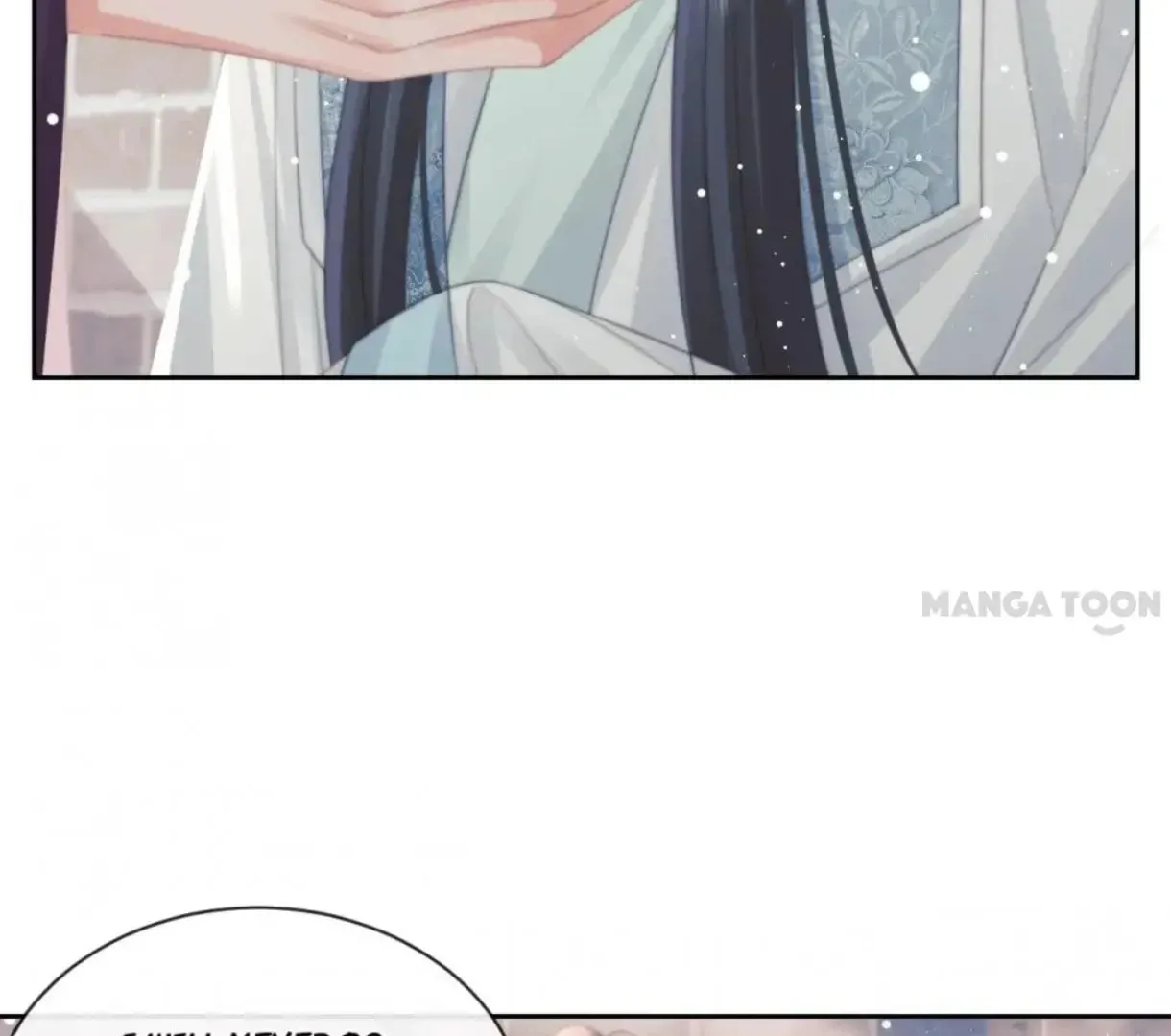 Read Exclusively the Master chapter 53 image 21 on Lezhin