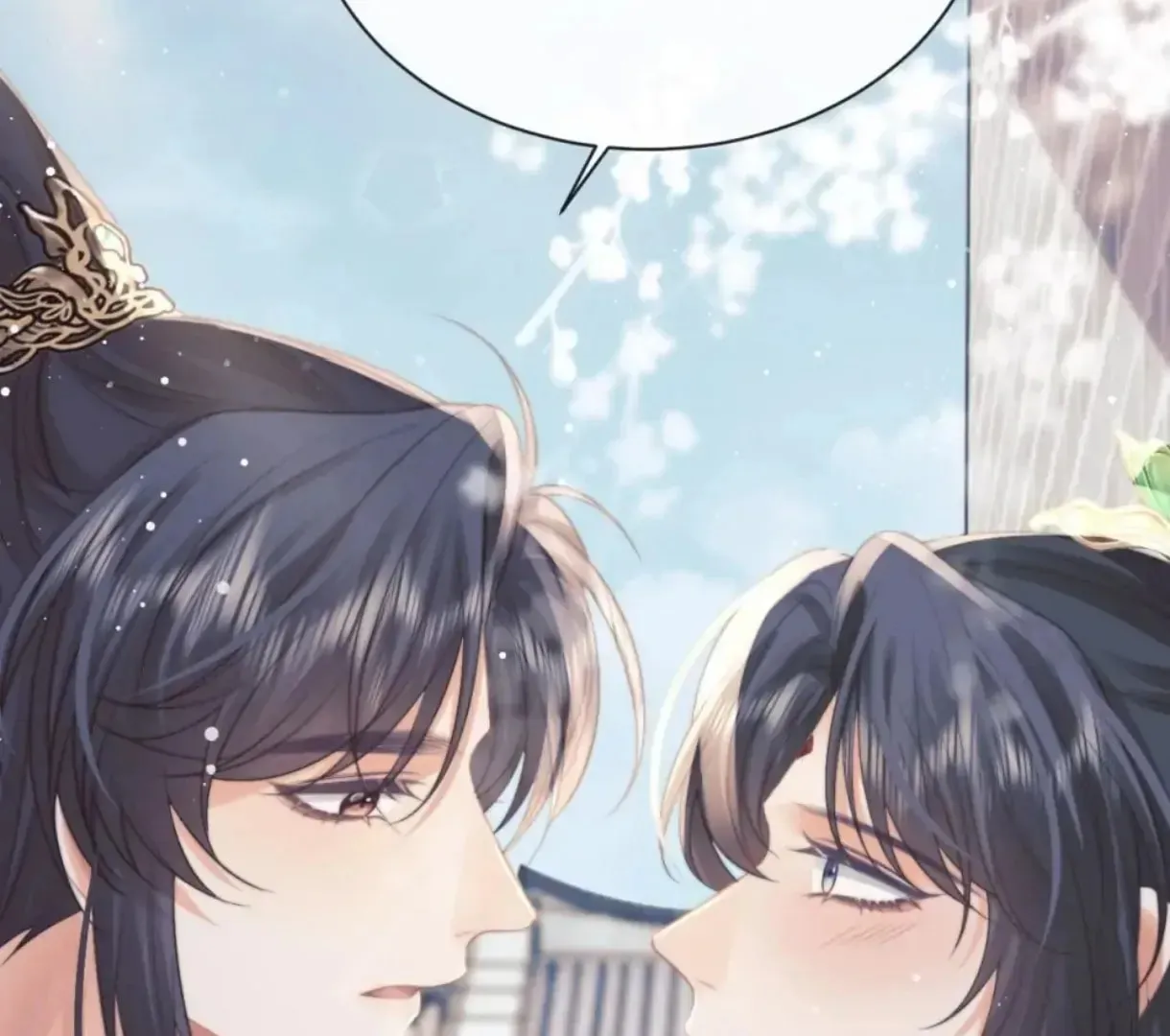 Read Exclusively the Master chapter 53 image 30 on Lezhin
