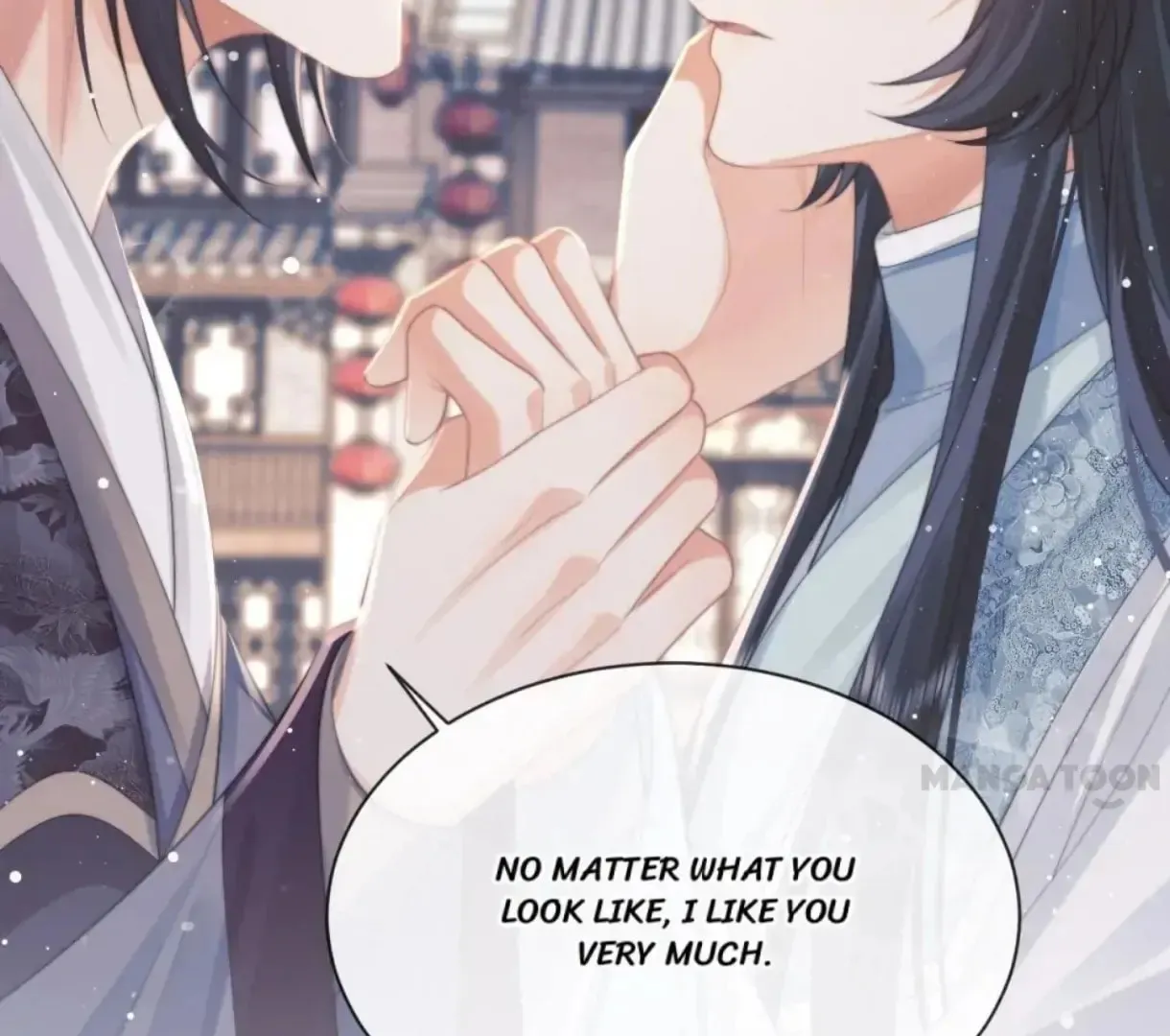 Read Exclusively the Master chapter 53 image 31 on Lezhin