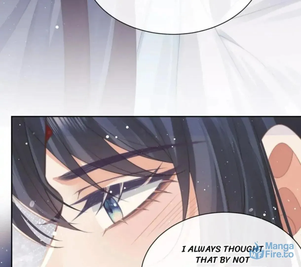 Read Exclusively the Master chapter 53 image 32 on Lezhin