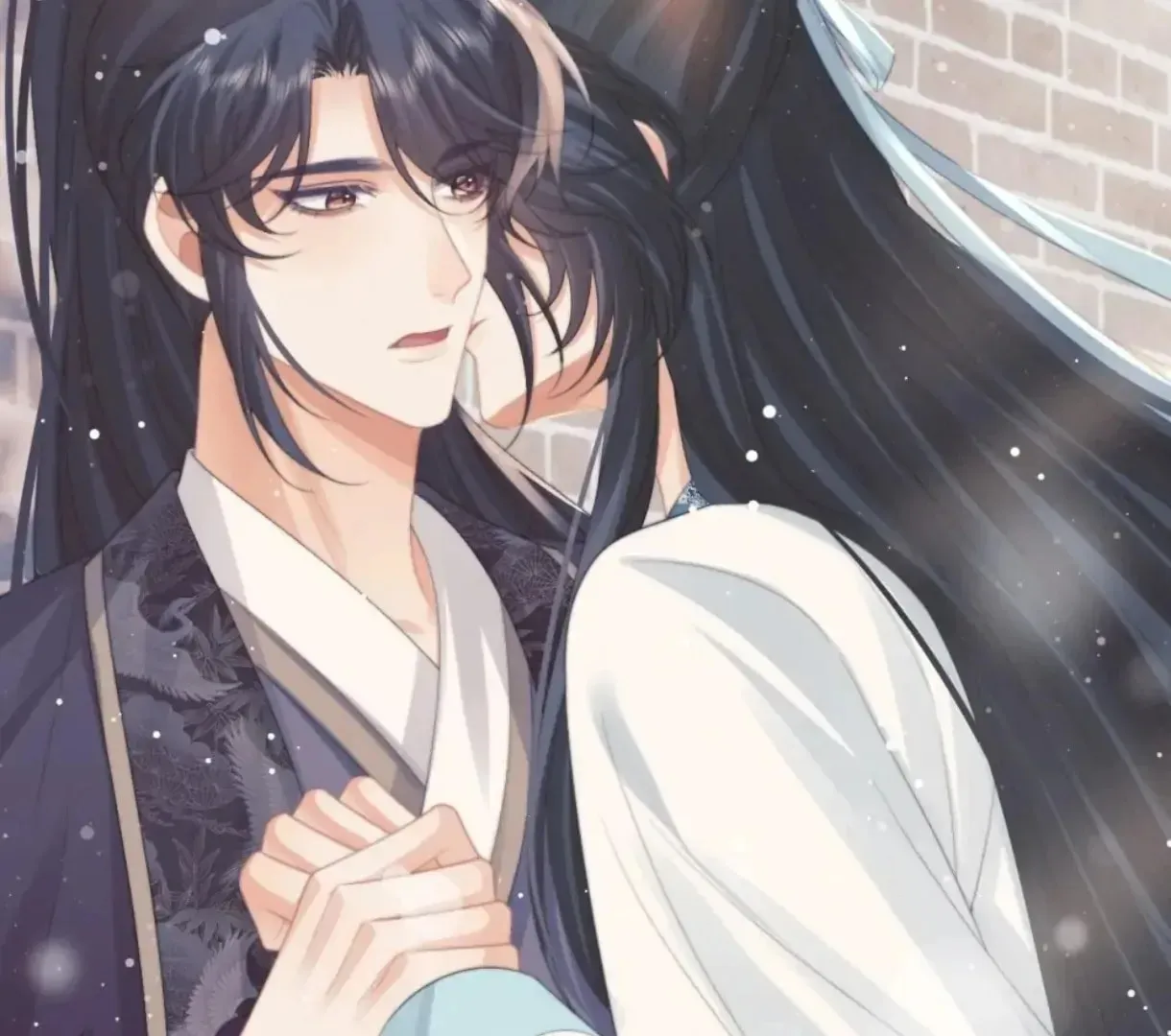 Read Exclusively the Master chapter 53 image 39 on Lezhin