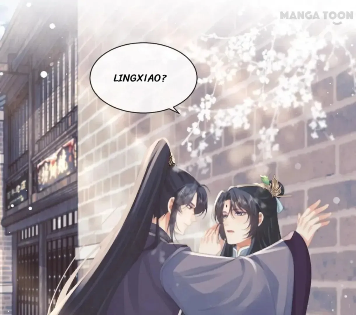 Read Exclusively the Master chapter 53 image 6 on Lezhin