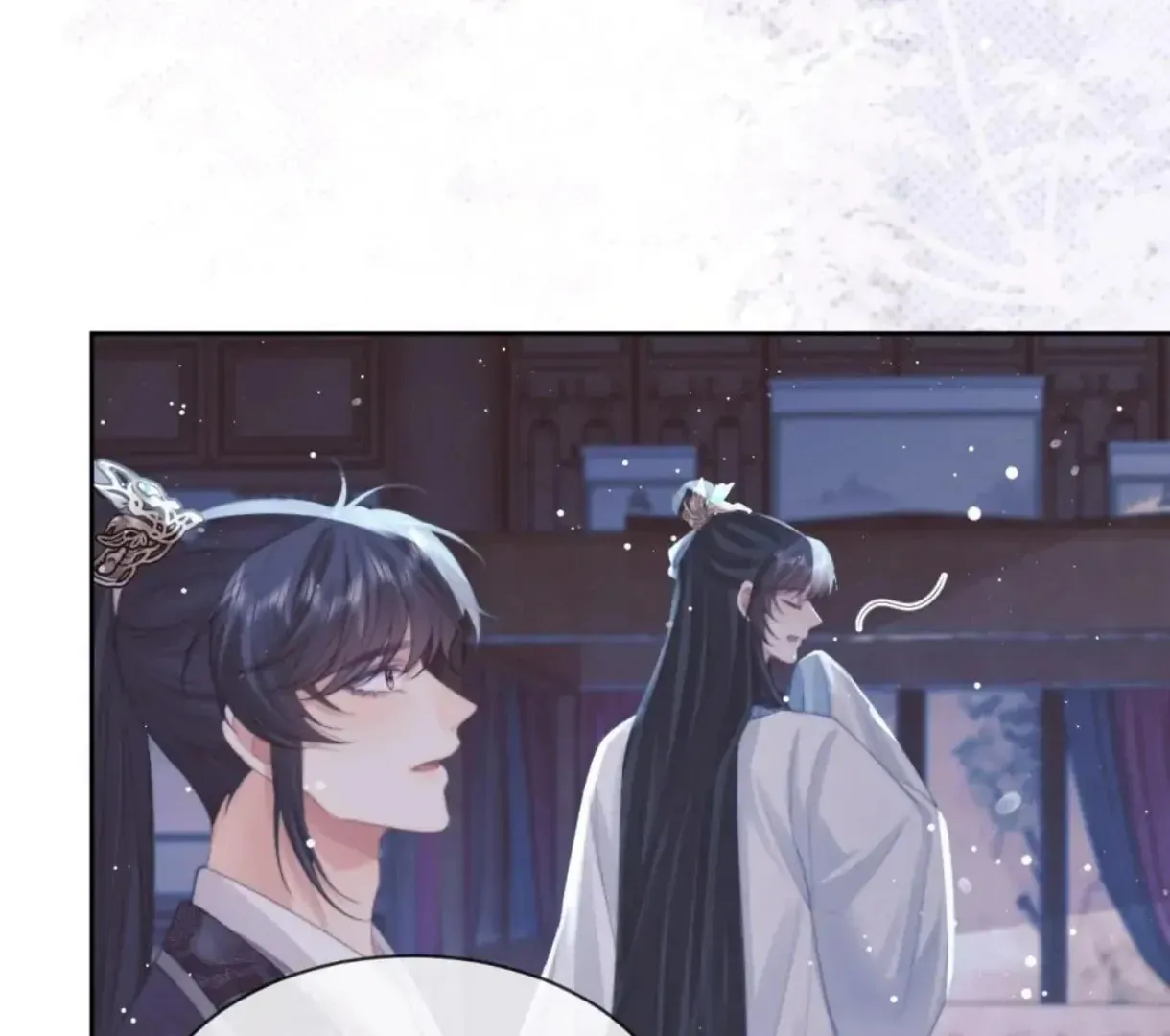 Read Exclusively the Master chapter 53 image 67 on Lezhin