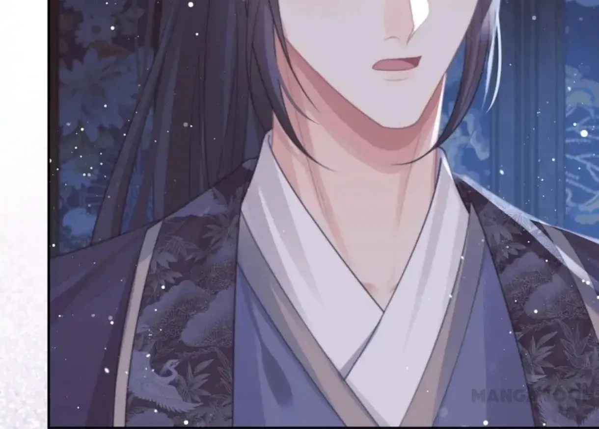 Read Exclusively the Master chapter 53 image 72 on Lezhin