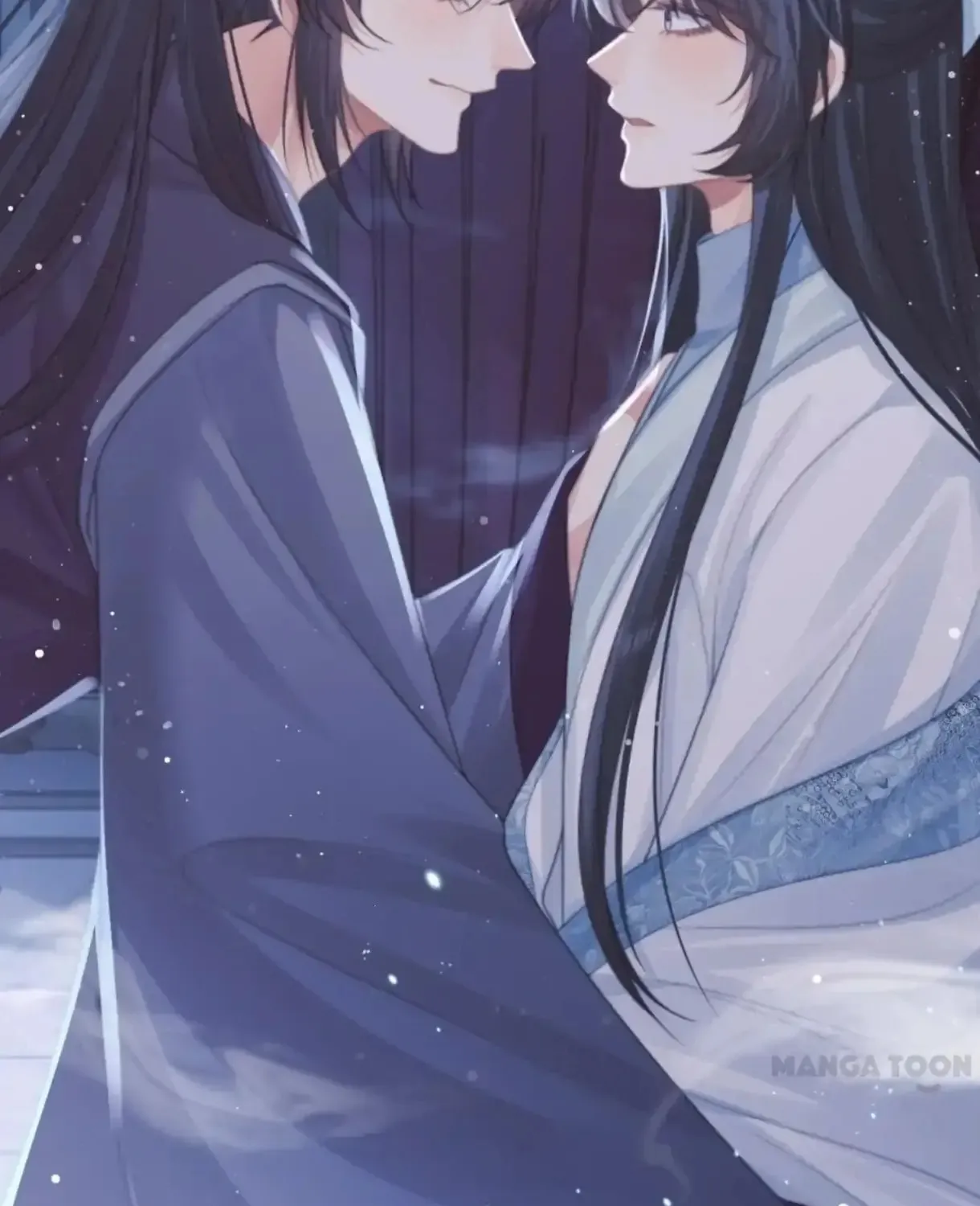 Read Exclusively the Master chapter 53 image 75 on Lezhin