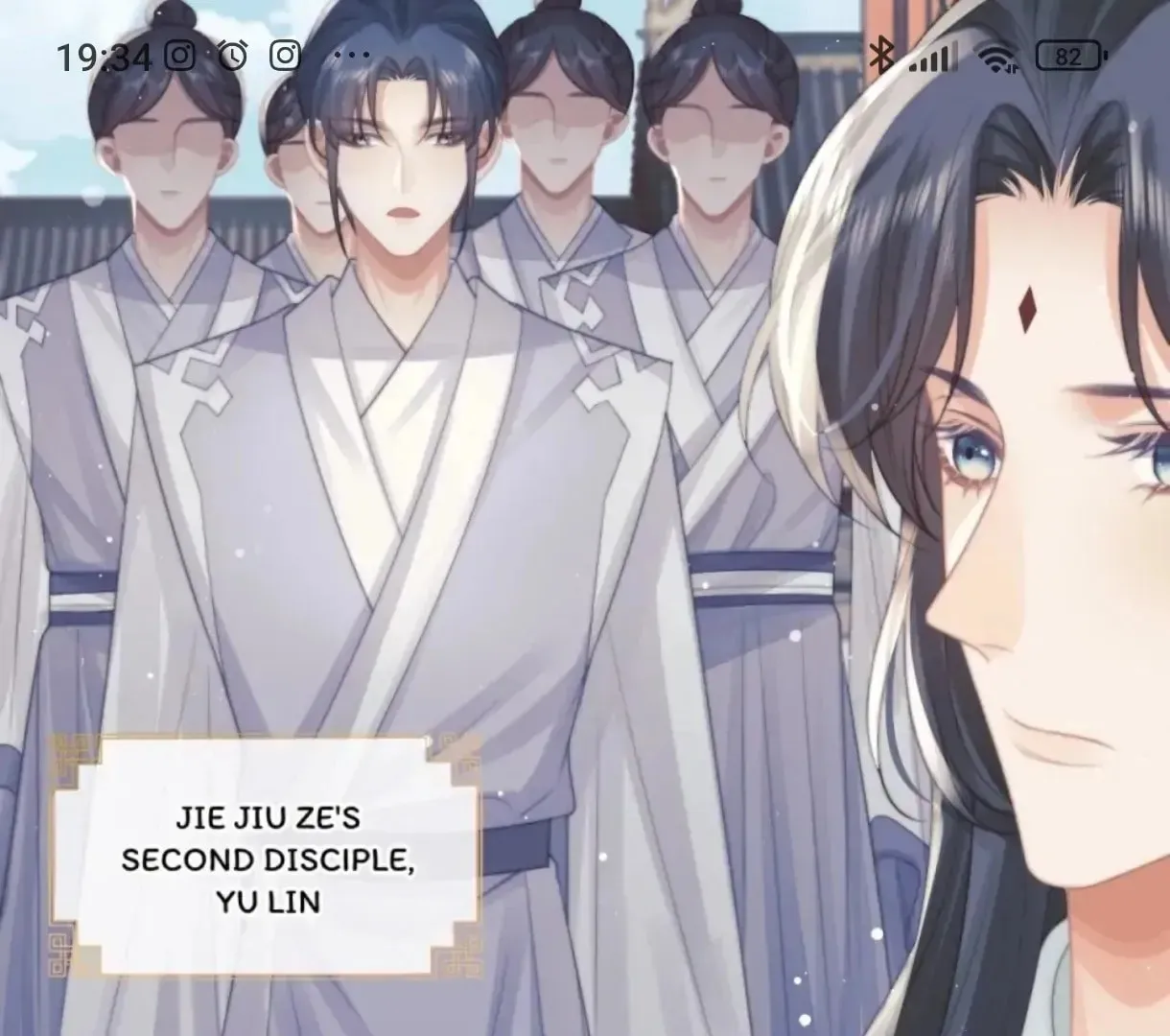 Read Exclusively the Master chapter 54 image 34 on Lezhin