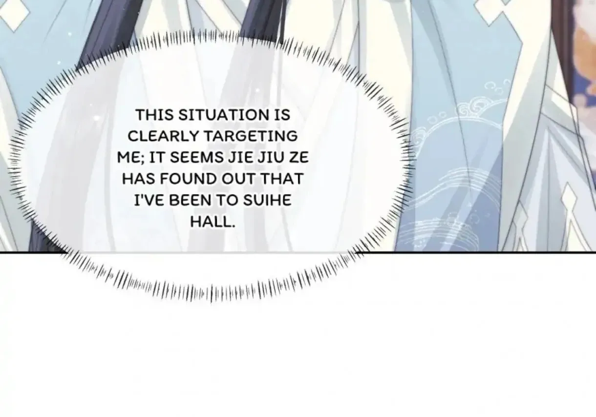 Read Exclusively the Master chapter 54 image 37 on Lezhin