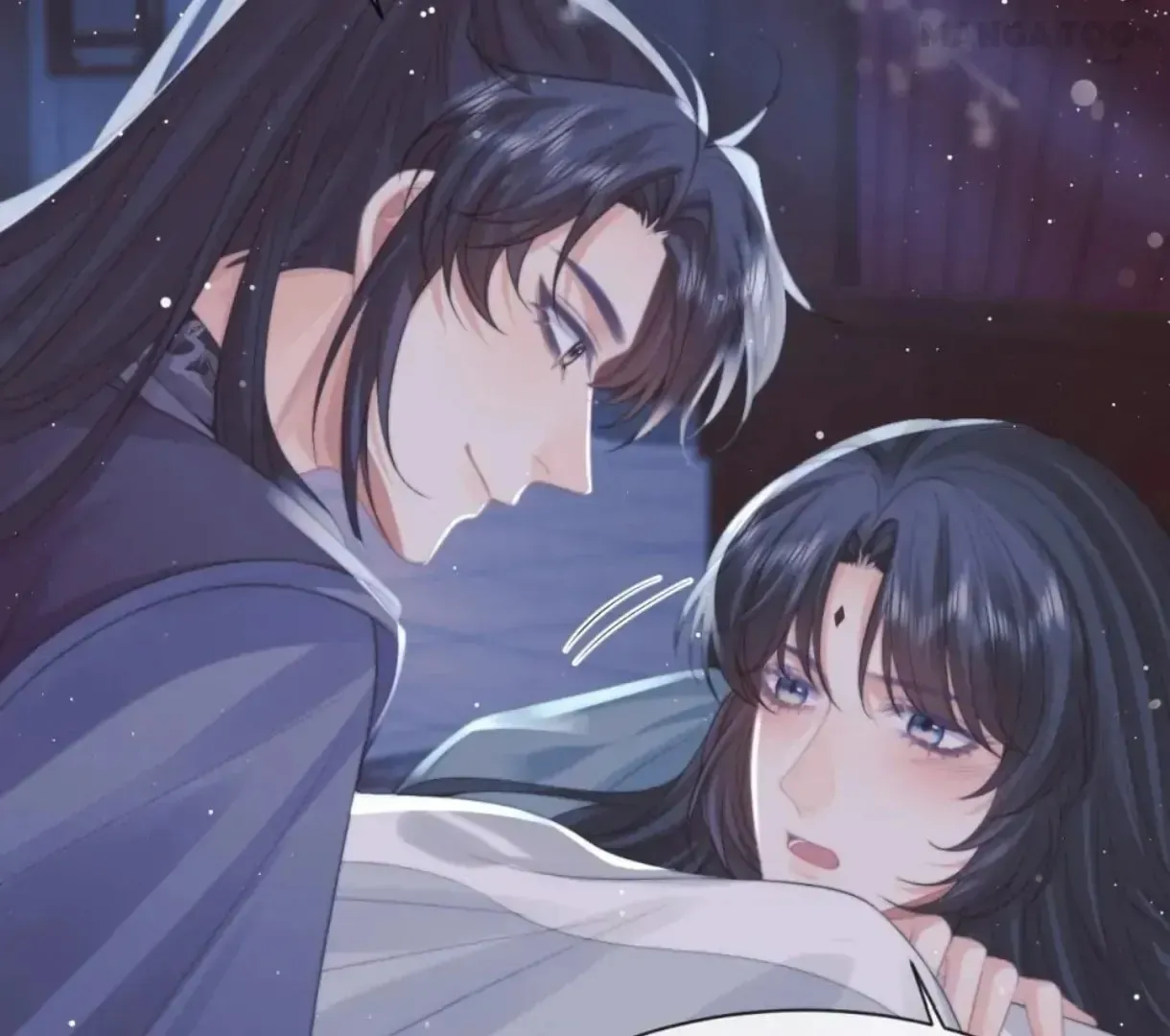 Read Exclusively the Master chapter 54 image 4 on Lezhin