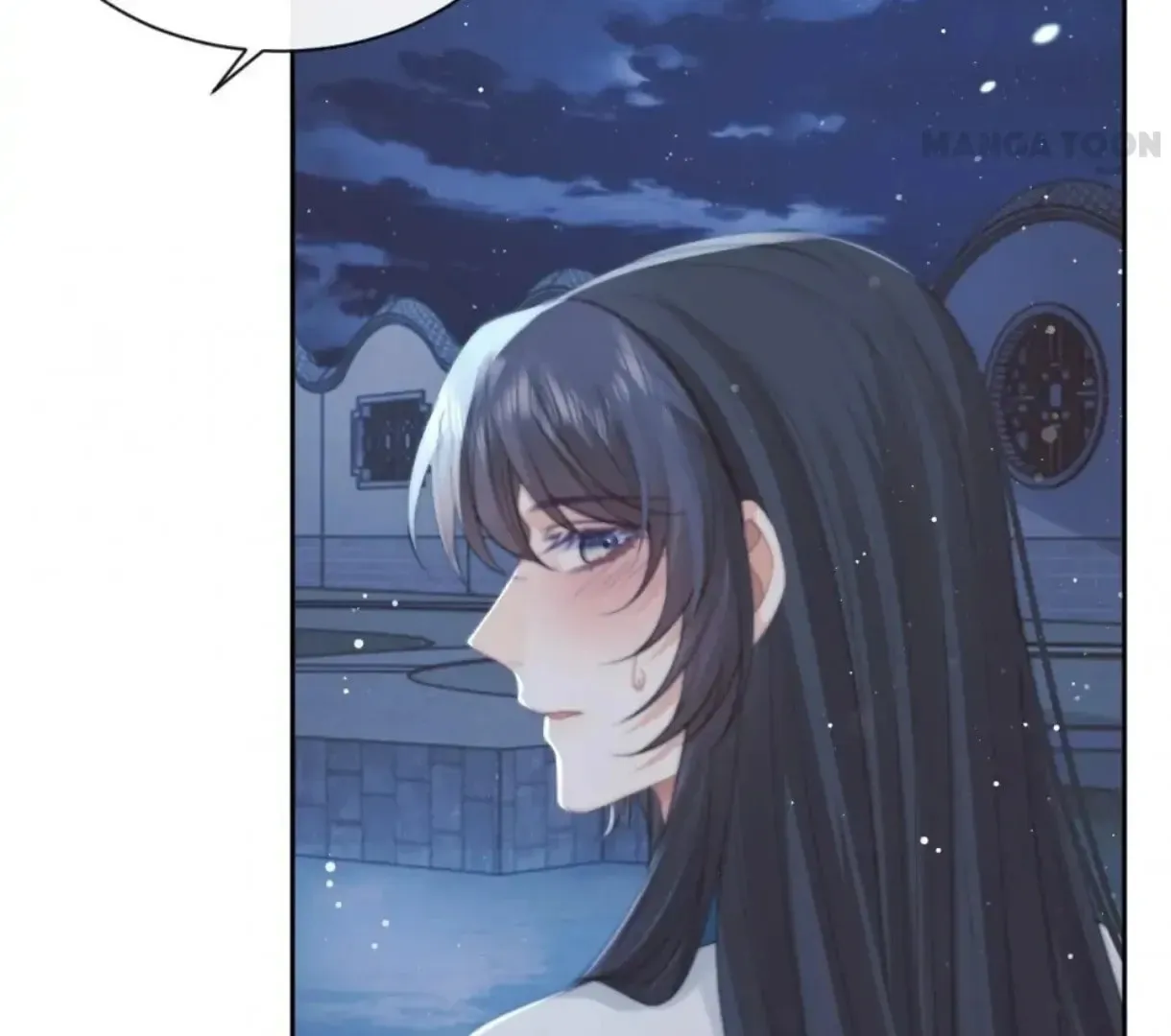 Read Exclusively the Master chapter 54 image 73 on Lezhin