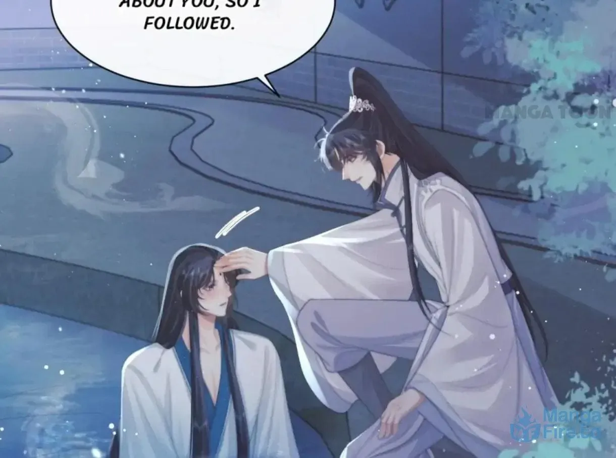 Read Exclusively the Master chapter 54 image 77 on Lezhin