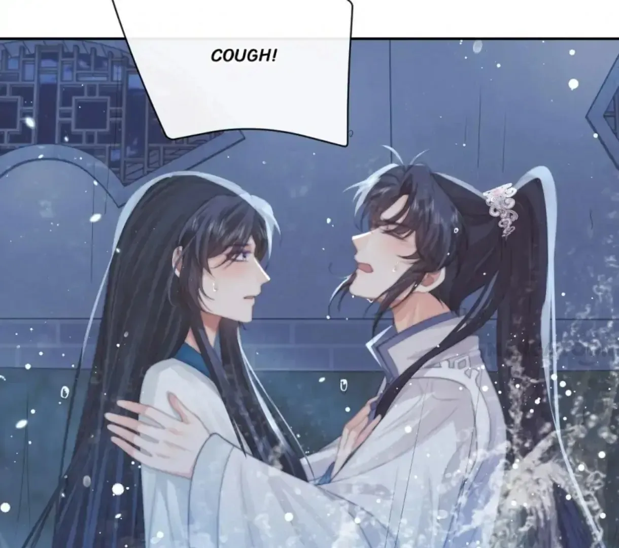 Read Exclusively the Master chapter 54 image 85 on Lezhin