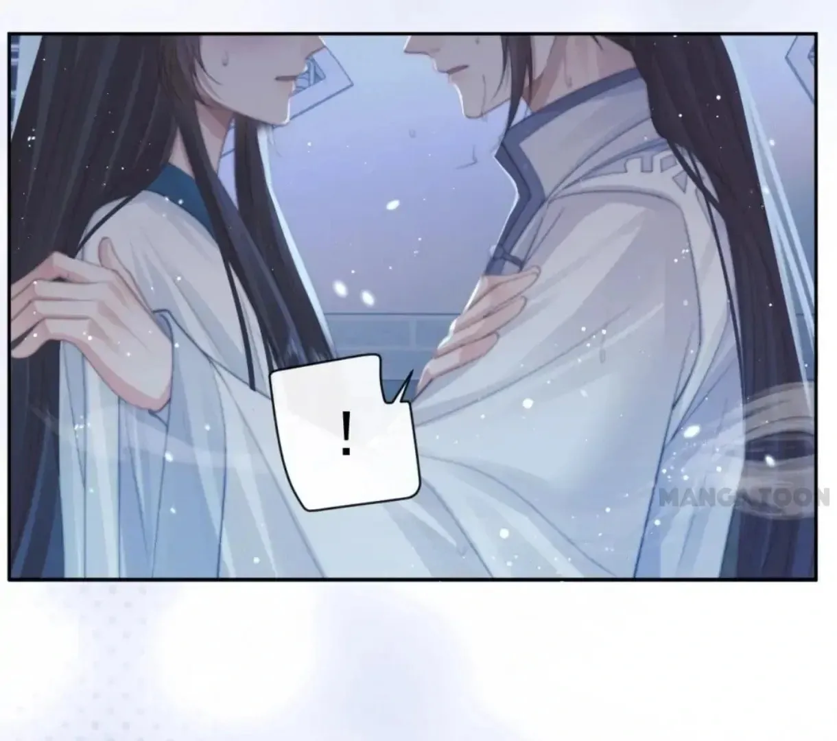 Read Exclusively the Master chapter 54 image 87 on Lezhin