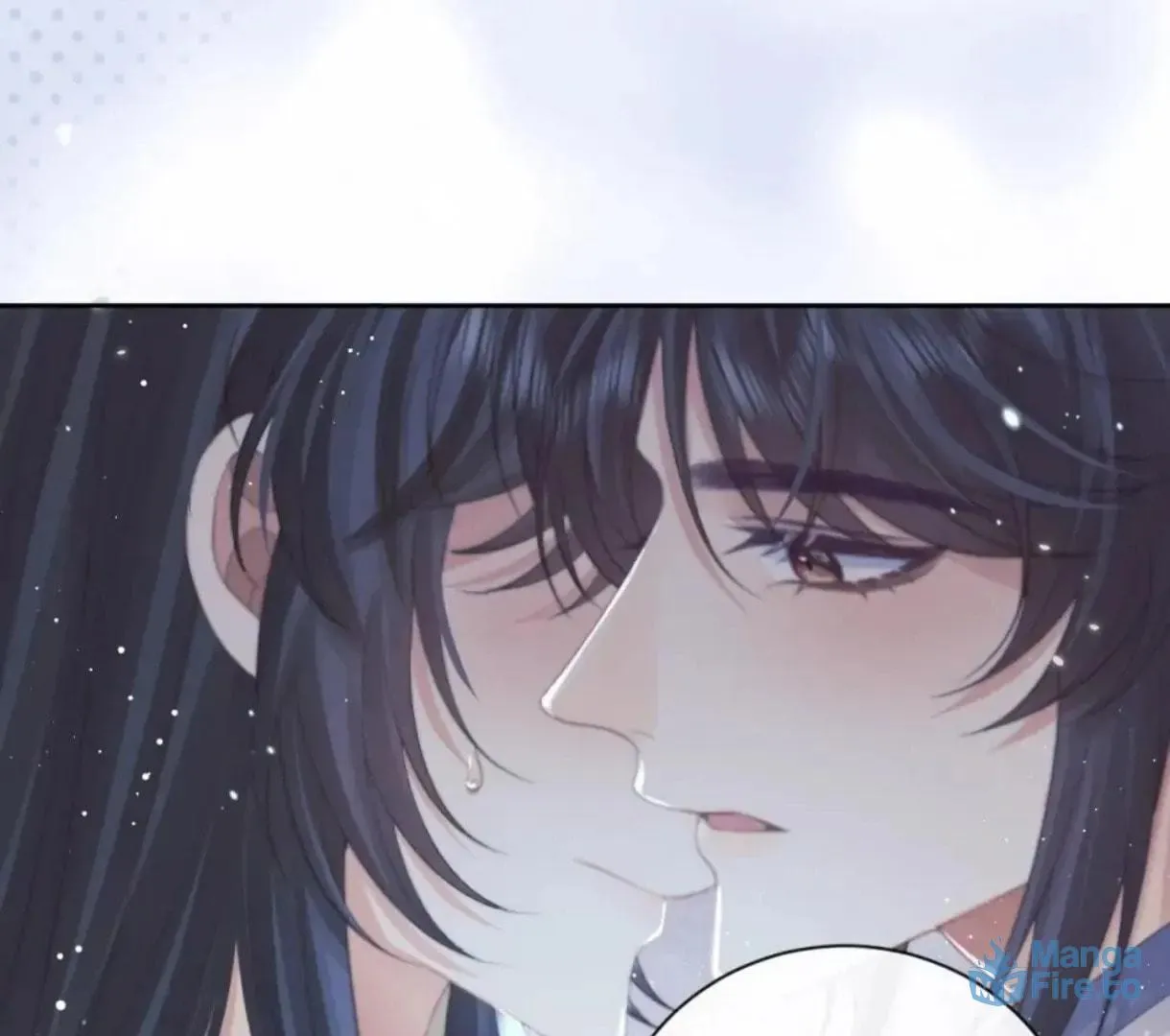 Read Exclusively the Master chapter 54 image 92 on Lezhin