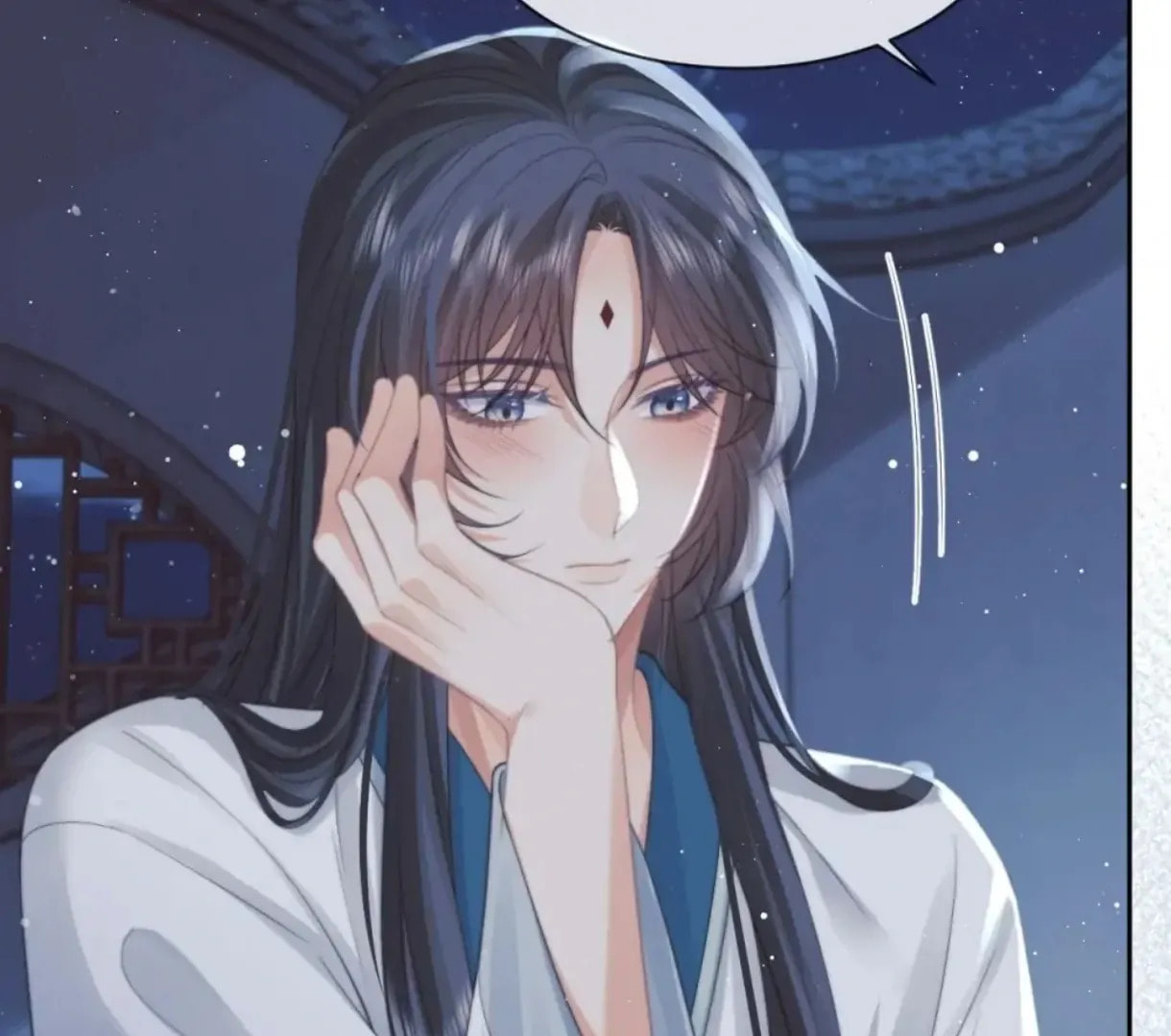 Read Exclusively the Master chapter 55 image 45 on Lezhin