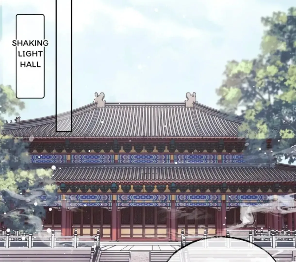 Read Exclusively the Master chapter 57 image 33 on Lezhin