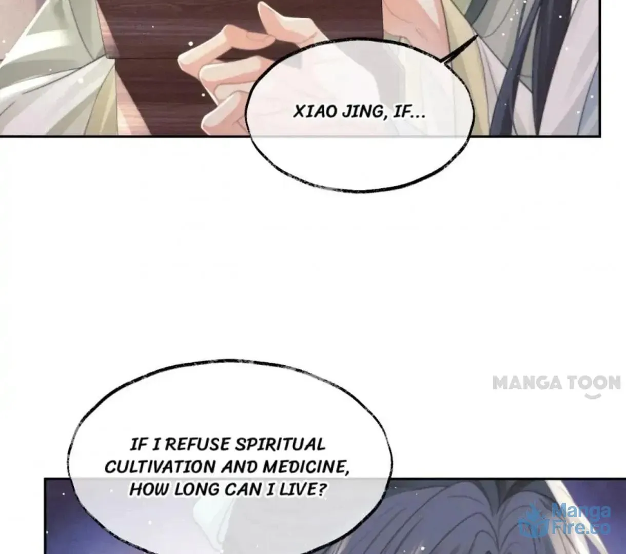 Read Exclusively the Master chapter 57 image 38 on Lezhin