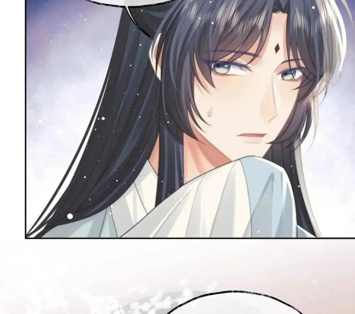 Read Exclusively the Master chapter 57 image 39 on Lezhin