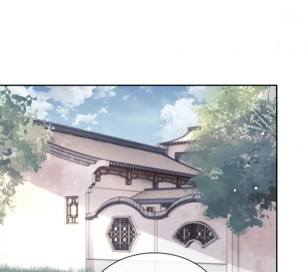 Read Exclusively the Master chapter 57 image 45 on Lezhin