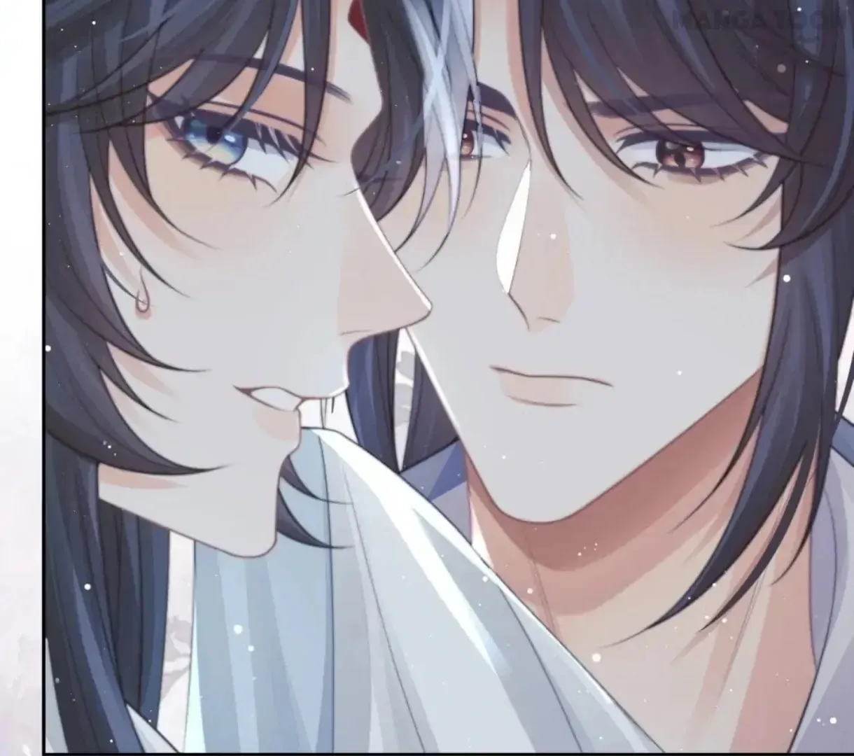 Read Exclusively the Master chapter 57 image 63 on Lezhin