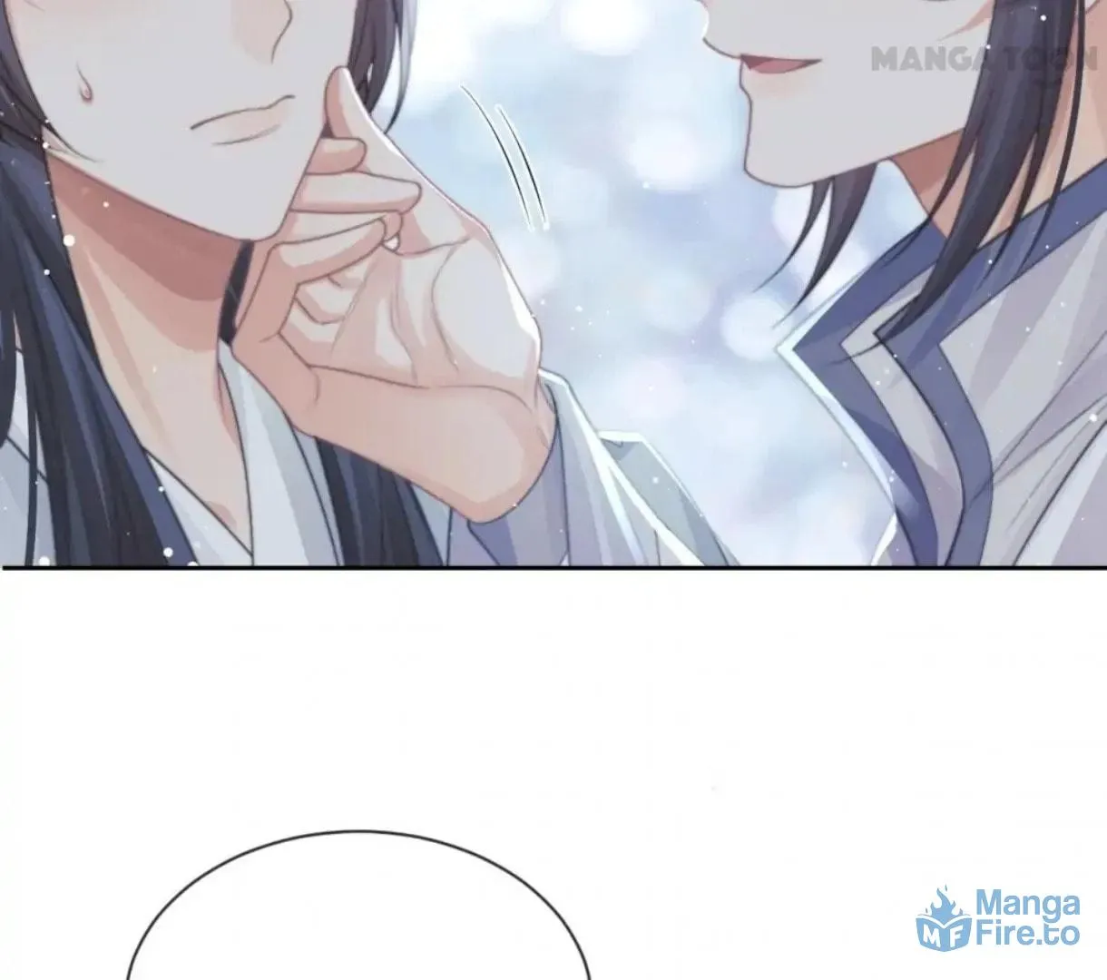 Read Exclusively the Master chapter 57 image 65 on Lezhin