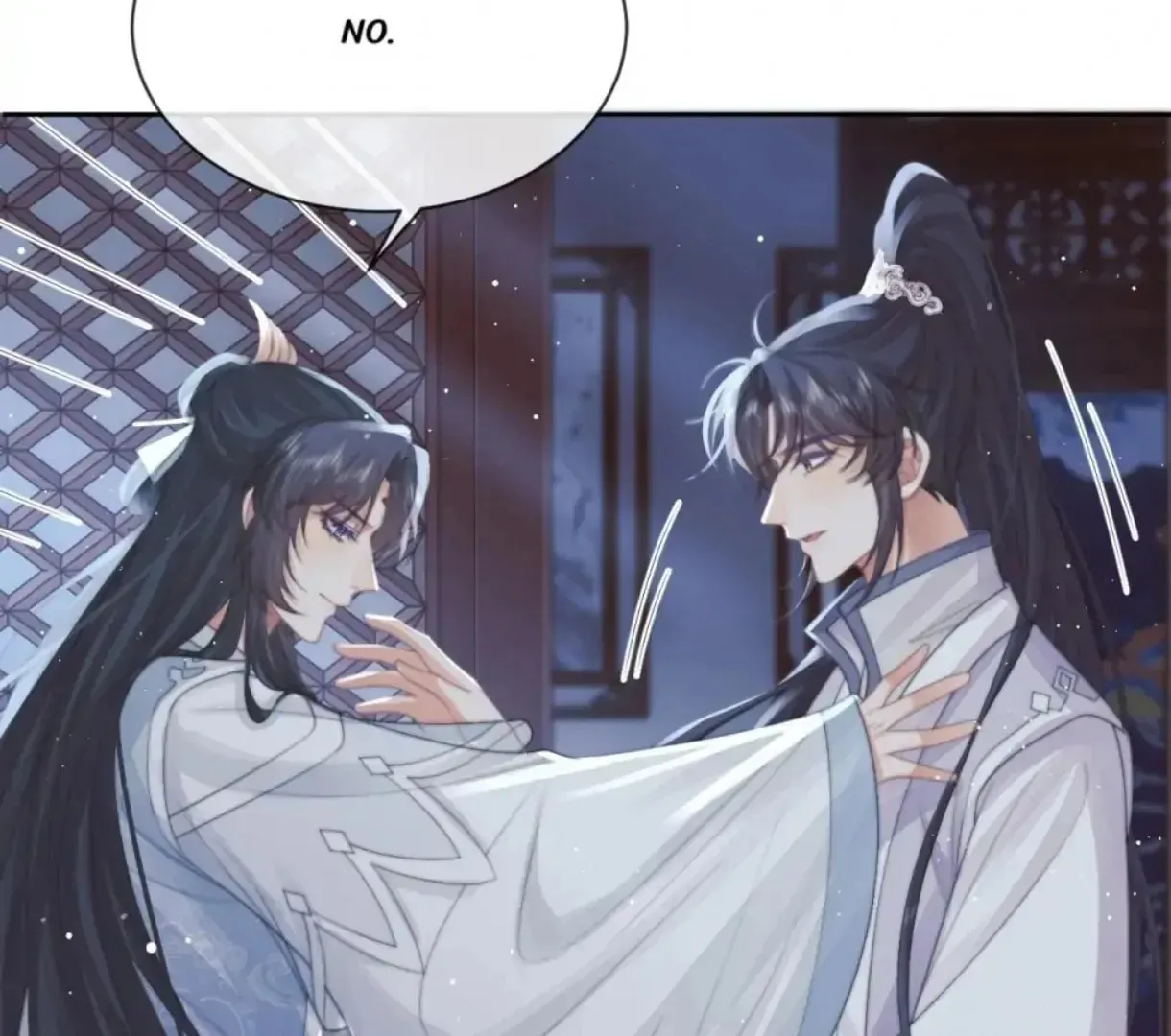 Read Exclusively the Master chapter 57 image 66 on Lezhin