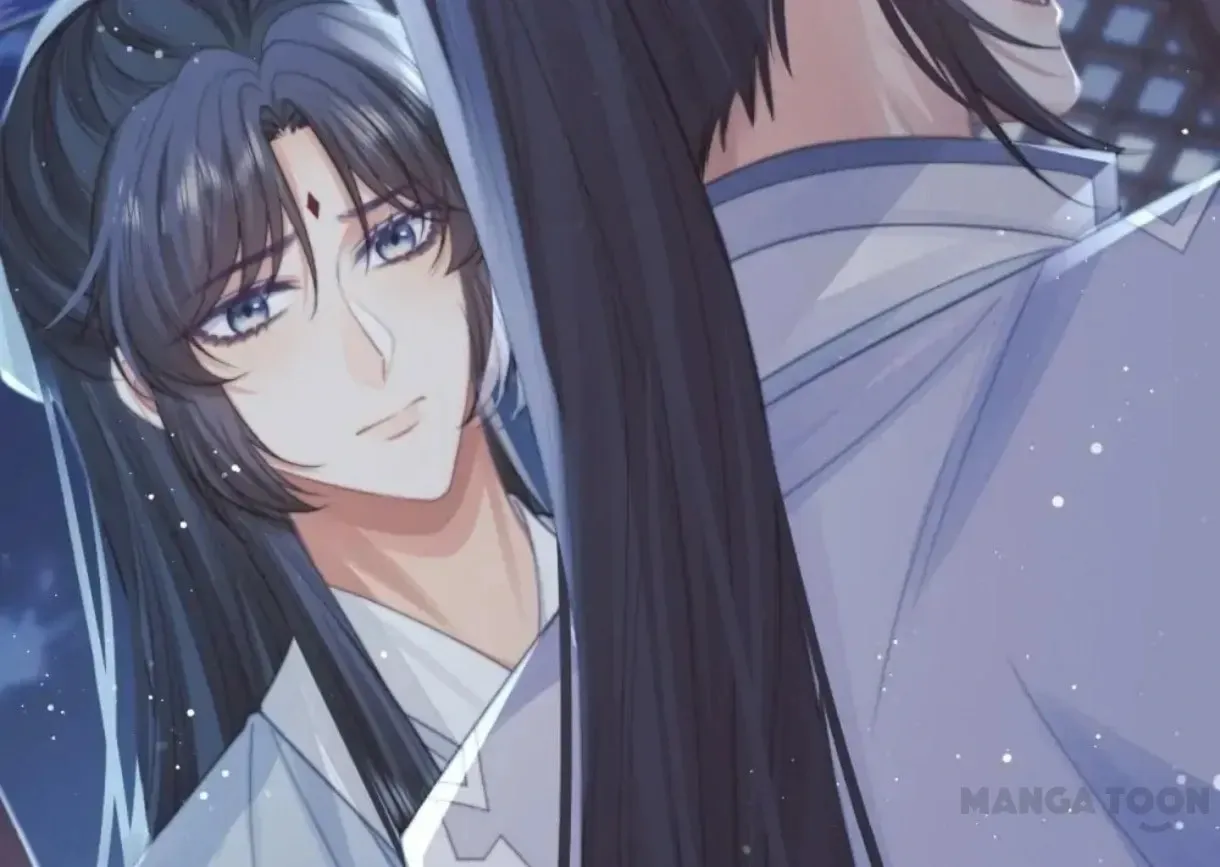 Read Exclusively the Master chapter 57 image 73 on Lezhin