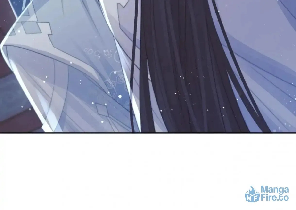 Read Exclusively the Master chapter 57 image 74 on Lezhin