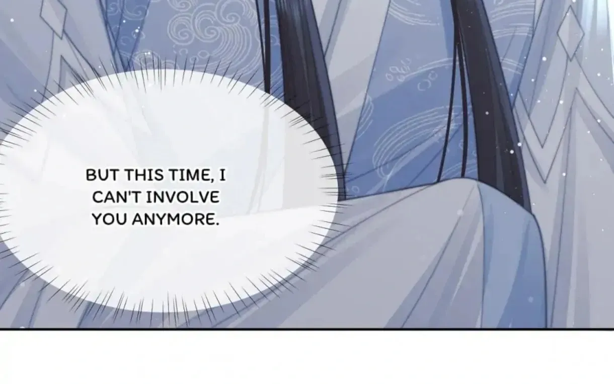 Read Exclusively the Master chapter 57 image 81 on Lezhin