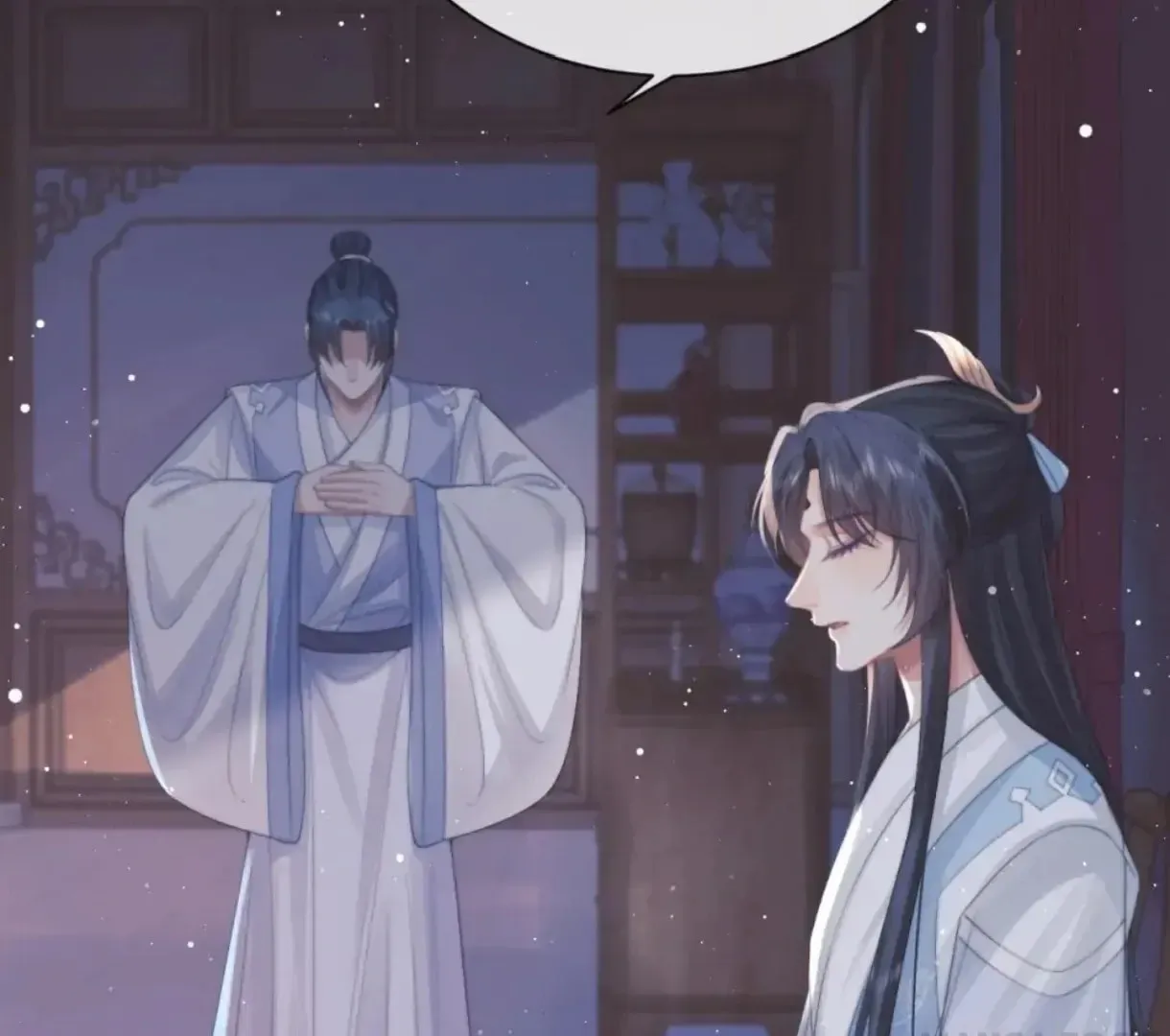 Read Exclusively the Master chapter 58 image 1 on Lezhin