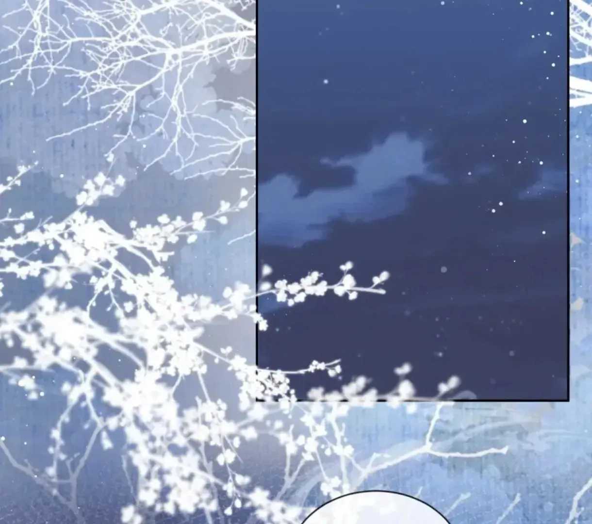 Read Exclusively the Master chapter 58 image 15 on Lezhin