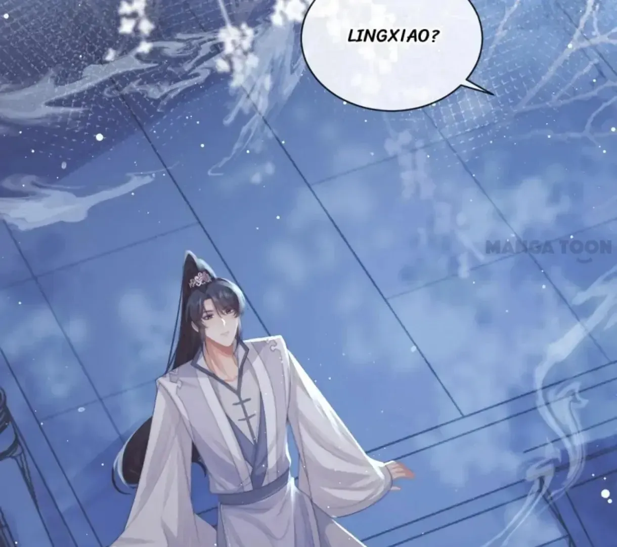 Read Exclusively the Master chapter 58 image 16 on Lezhin