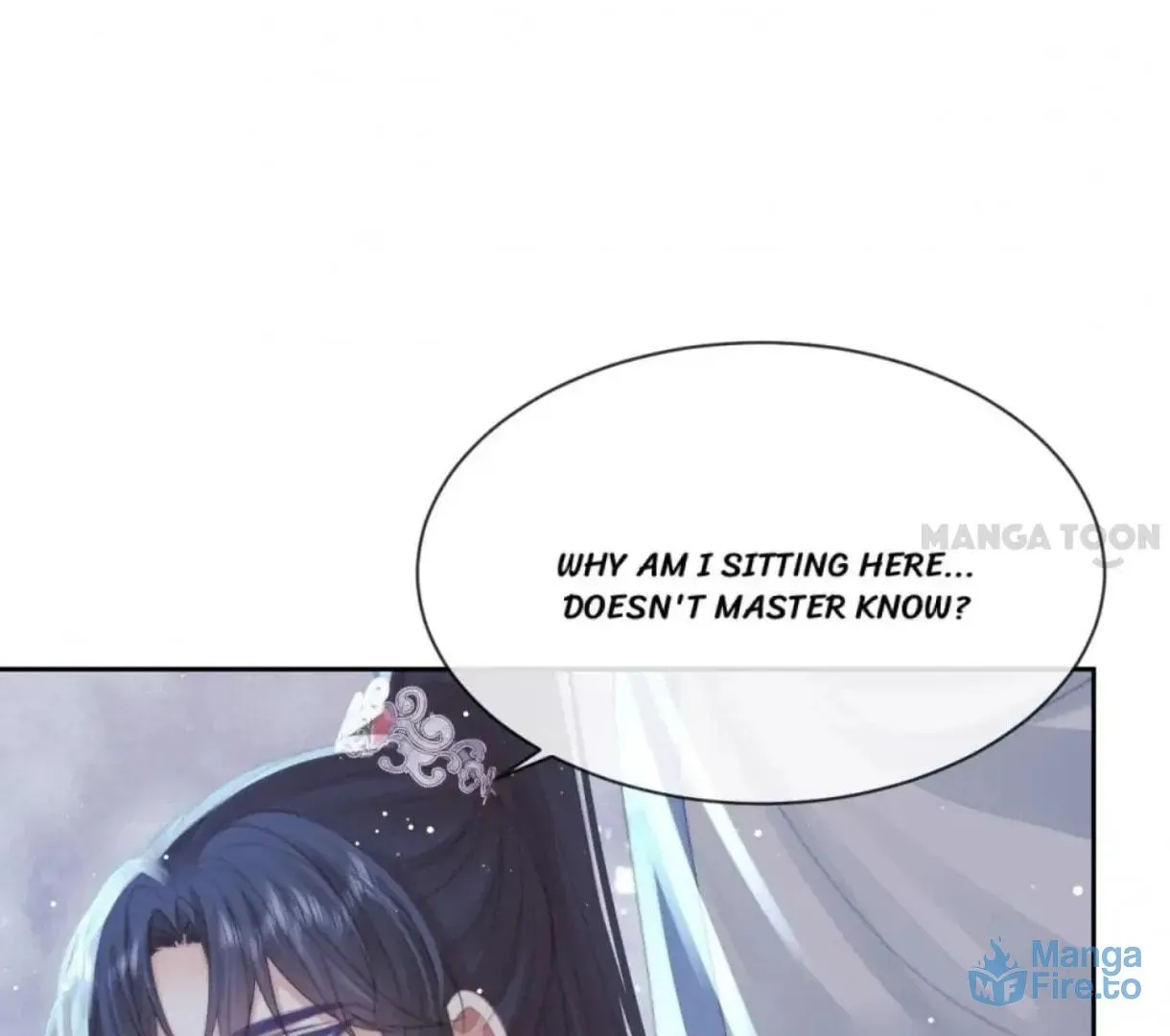 Read Exclusively the Master chapter 58 image 20 on Lezhin
