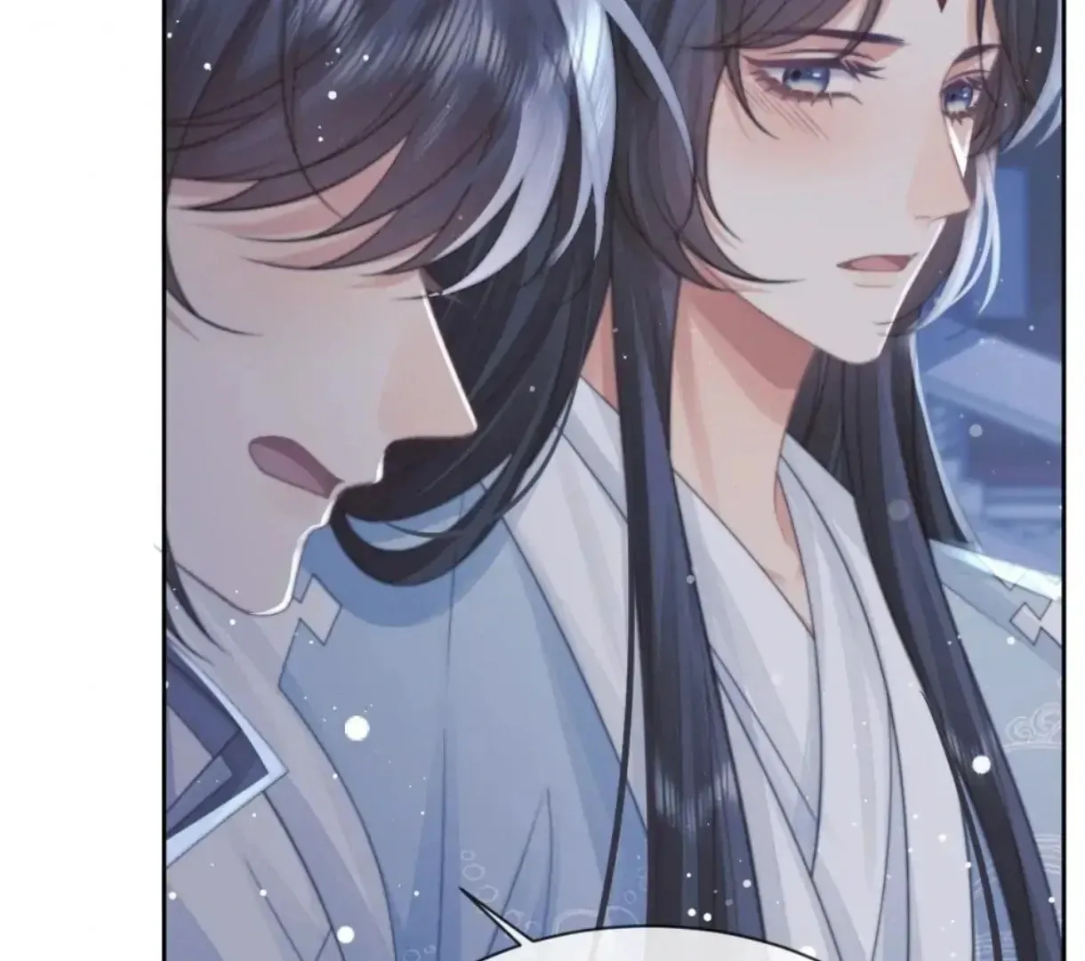 Read Exclusively the Master chapter 58 image 28 on Lezhin
