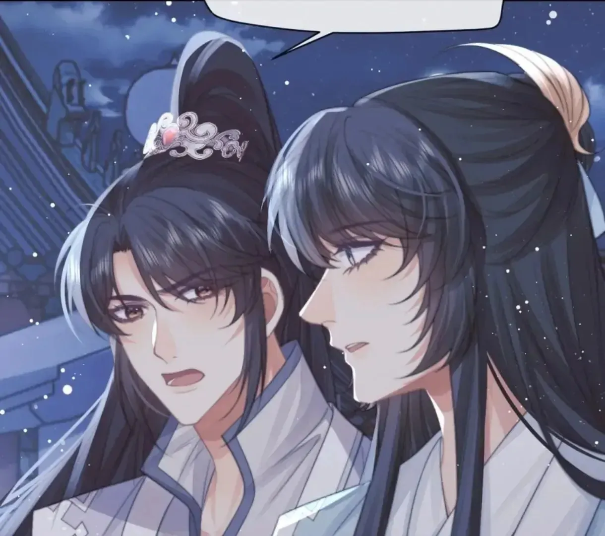 Read Exclusively the Master chapter 58 image 30 on Lezhin