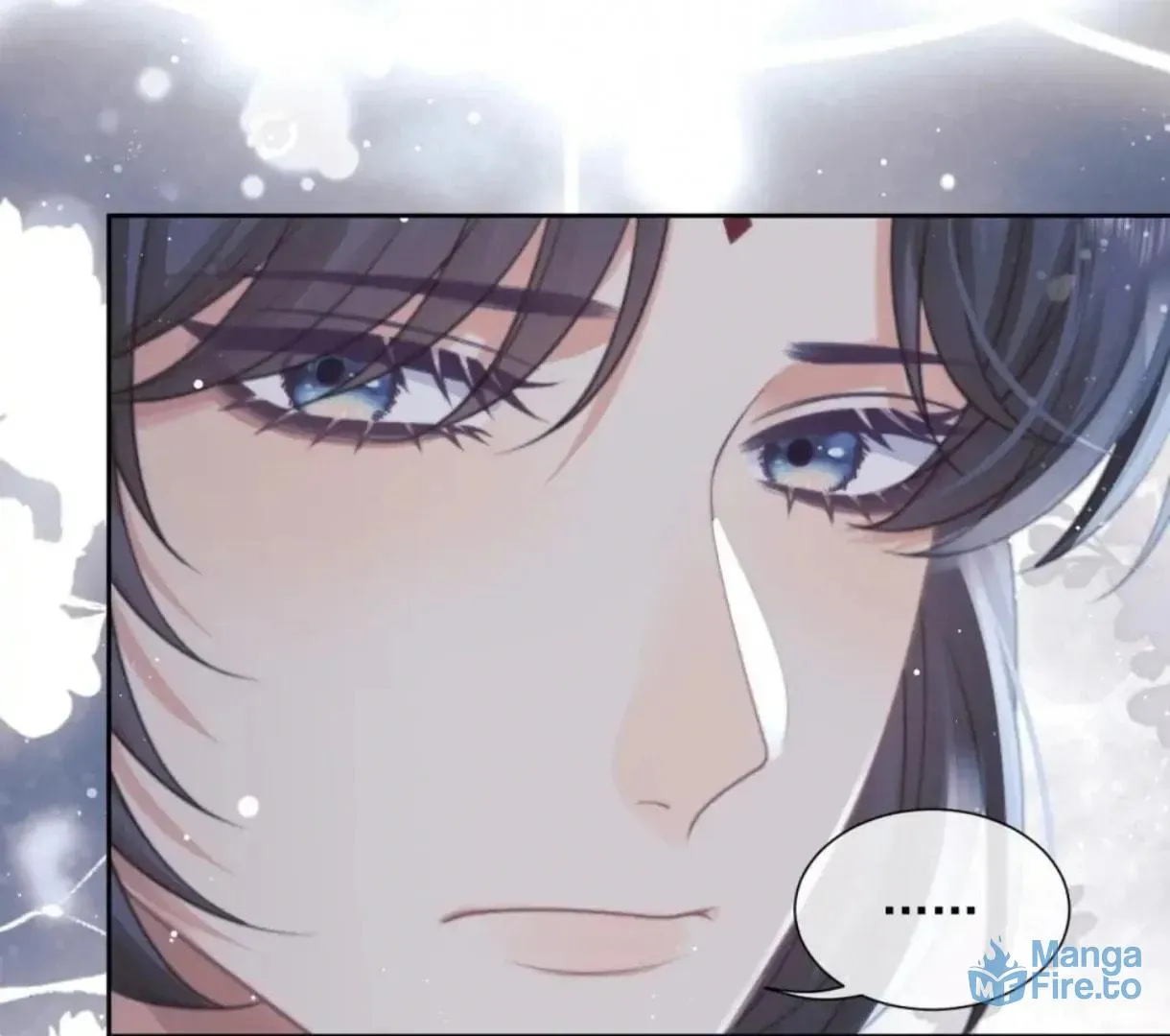 Read Exclusively the Master chapter 58 image 32 on Lezhin